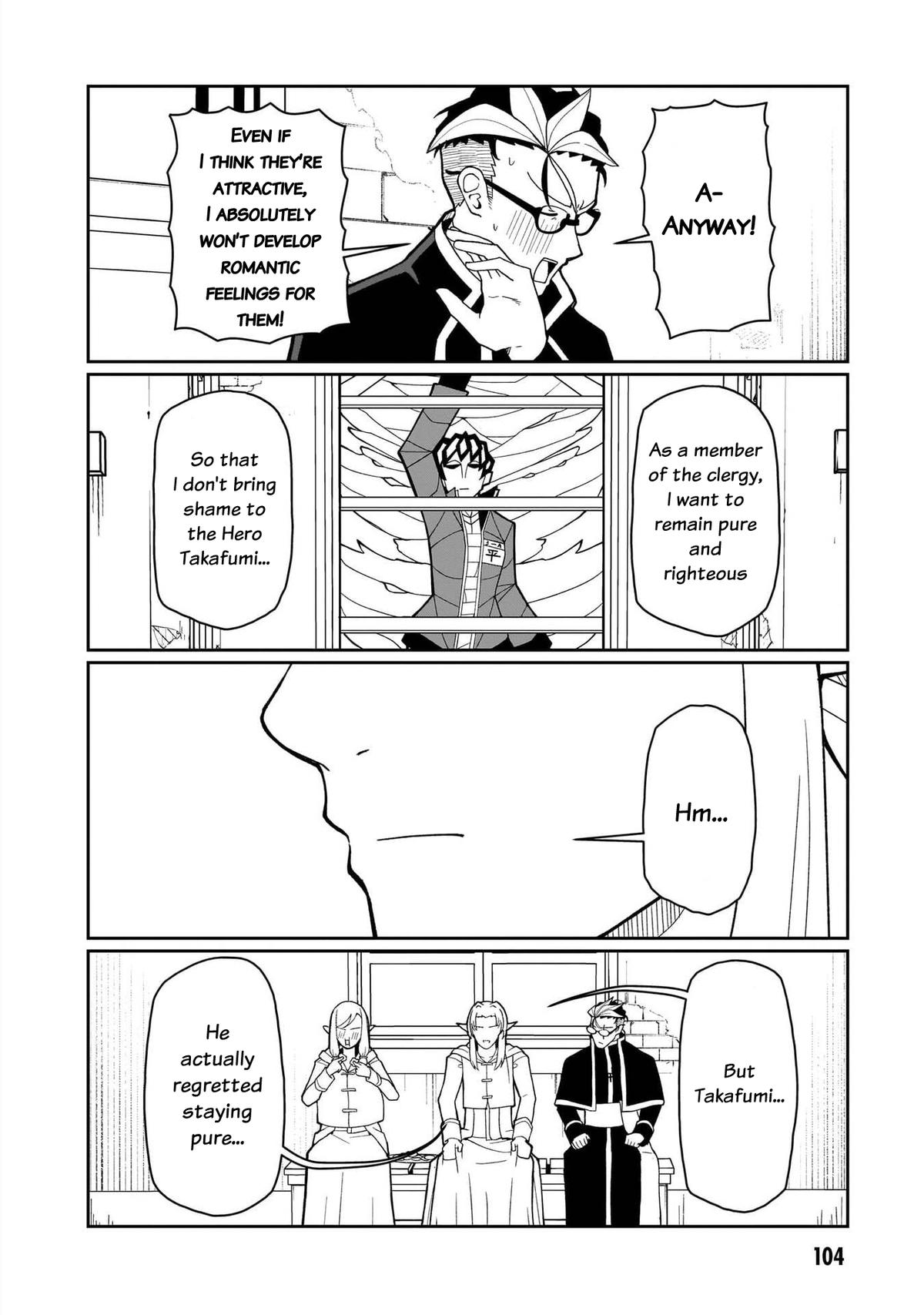 Fujun na Sister-tachi wa Zange Shinai Chapter 23 - Page 7