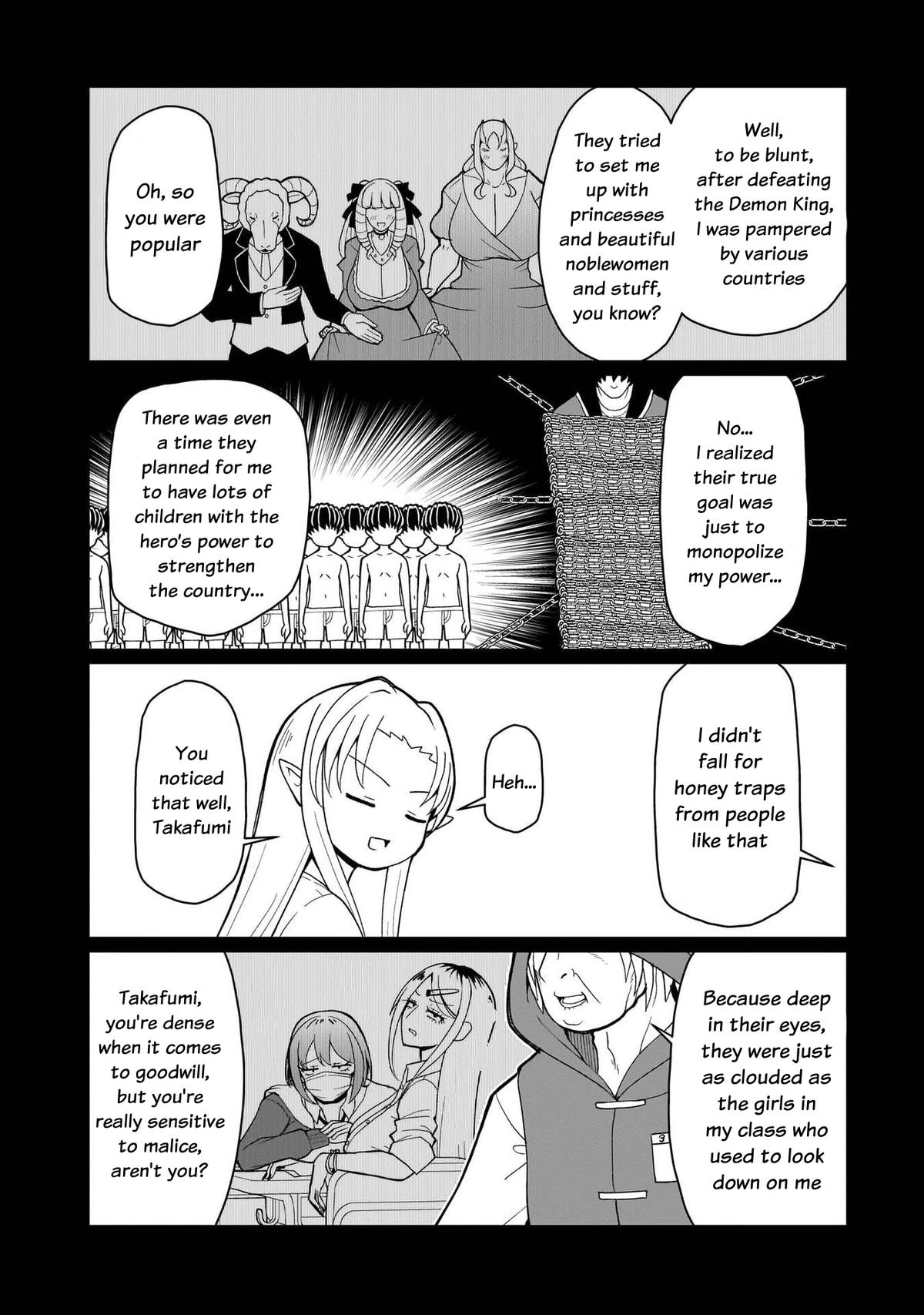 Fujun na Sister-tachi wa Zange Shinai Chapter 23 - Page 9