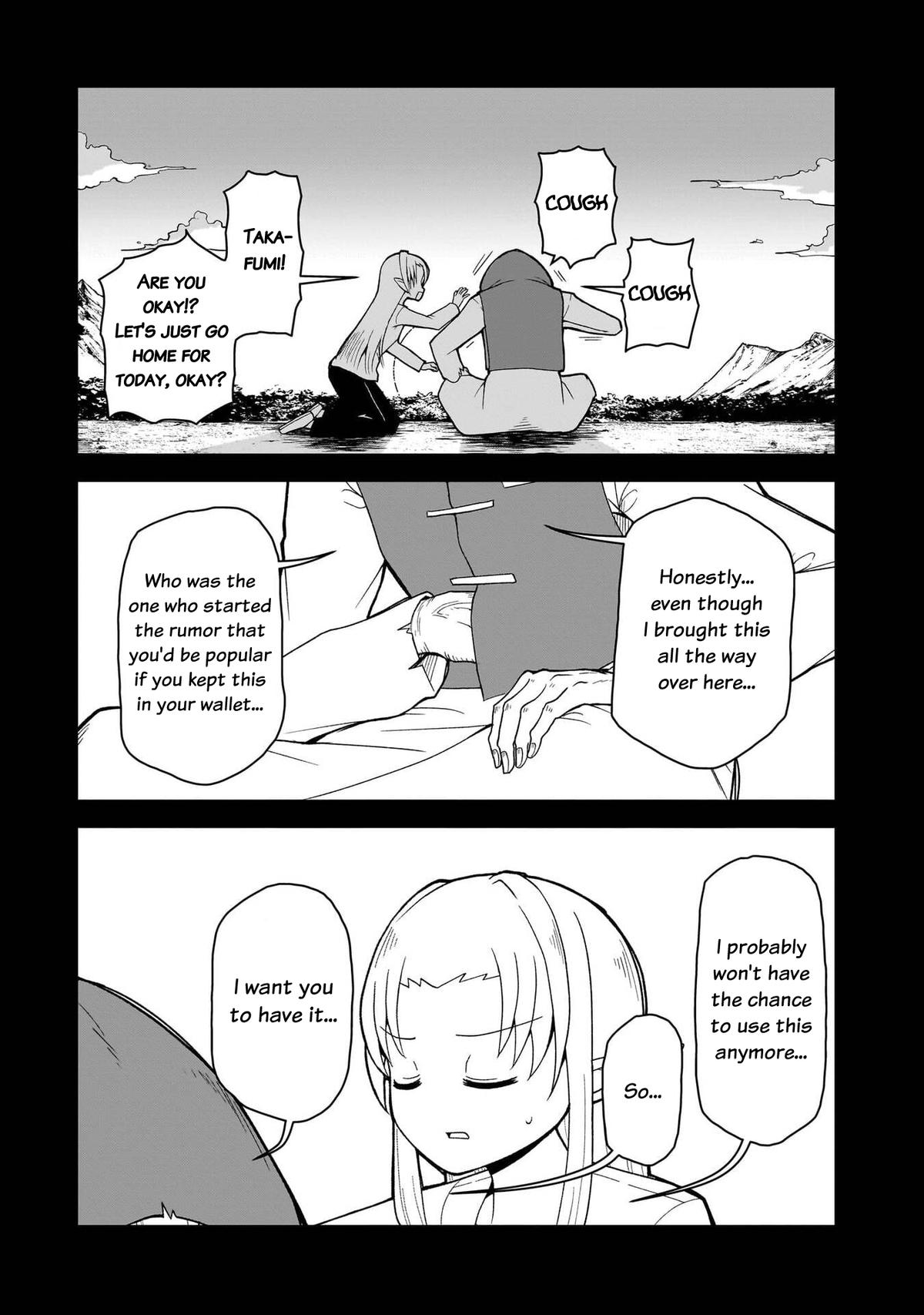 Fujun na Sister-tachi wa Zange Shinai Chapter 23 - Page 10