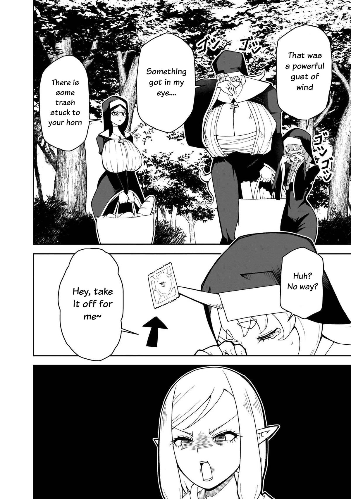 Fujun na Sister-tachi wa Zange Shinai Chapter 23 - Page 15