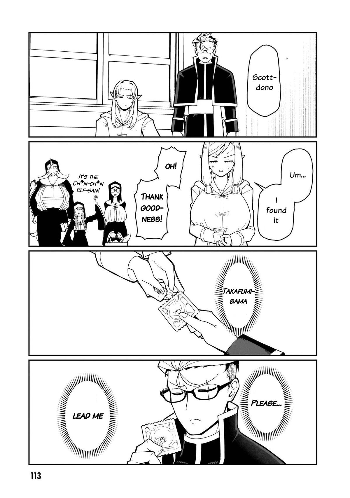 Fujun na Sister-tachi wa Zange Shinai Chapter 23 - Page 16