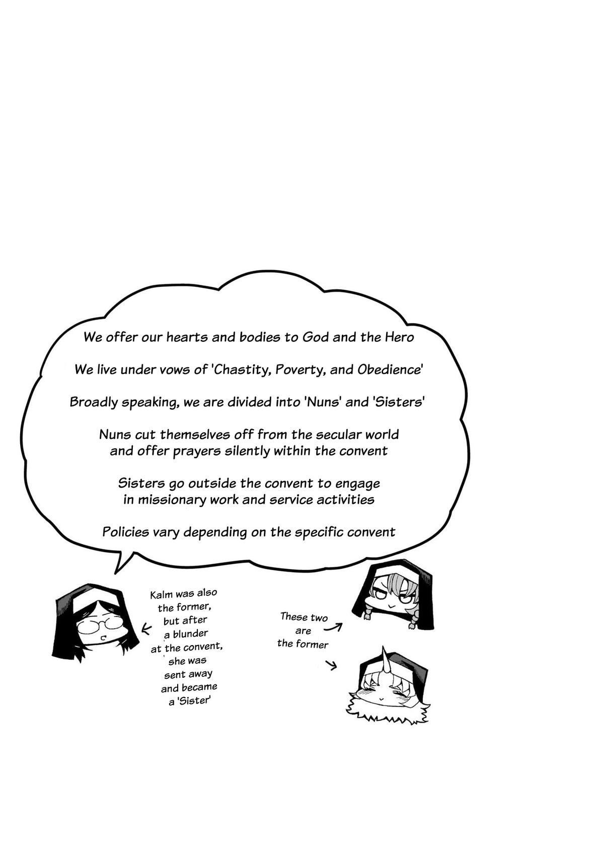 Fujun na Sister-tachi wa Zange Shinai Chapter 8.5 - Page 7