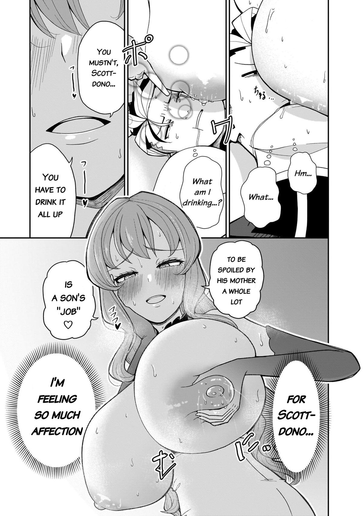 Fujun na Sister-tachi wa Zange Shinai Chapter 17.5 - Page 6