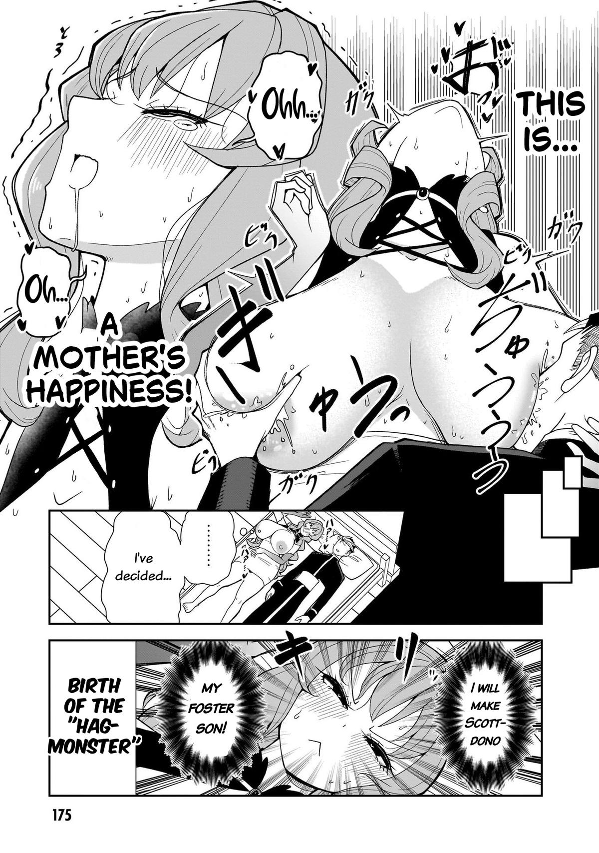 Fujun na Sister-tachi wa Zange Shinai Chapter 17.5 - Page 8