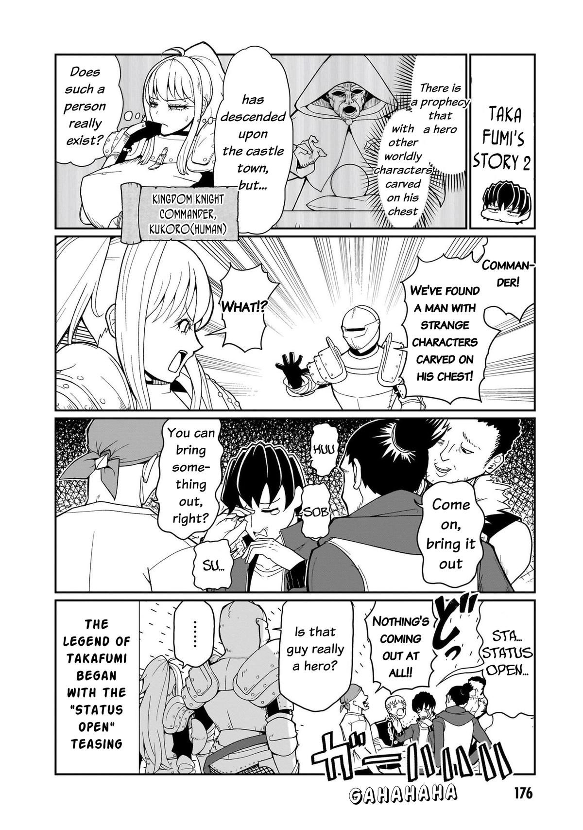 Fujun na Sister-tachi wa Zange Shinai Chapter 17.5 - Page 9