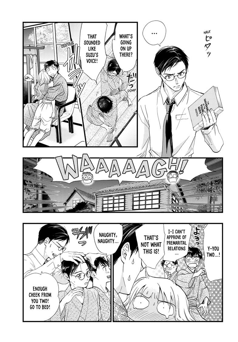 Fushigi Yuugi - Byakko Senki Chapter 16 - Page 4