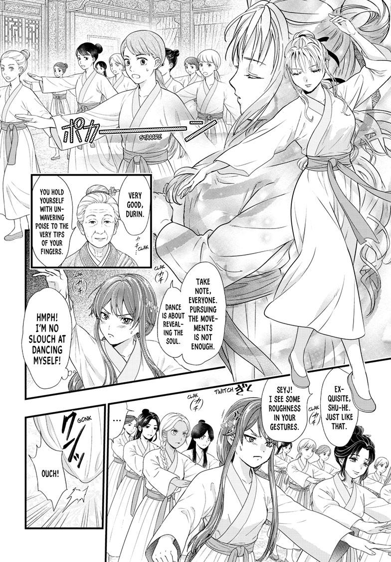 Fushigi Yuugi - Byakko Senki Chapter 17 - Page 21