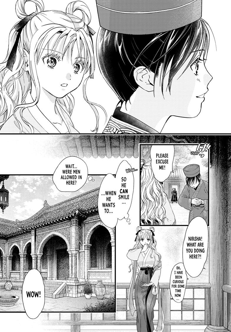 Fushigi Yuugi - Byakko Senki Chapter 18 - Page 25