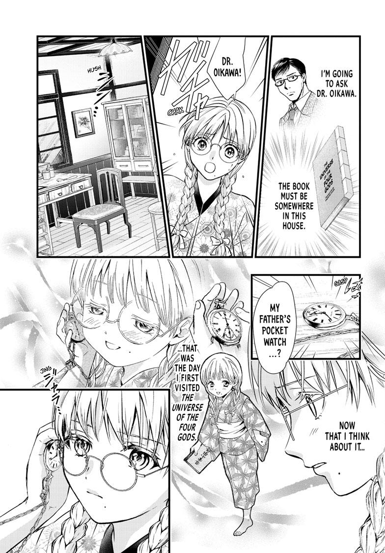 Fushigi Yuugi - Byakko Senki Chapter 19 - Page 24