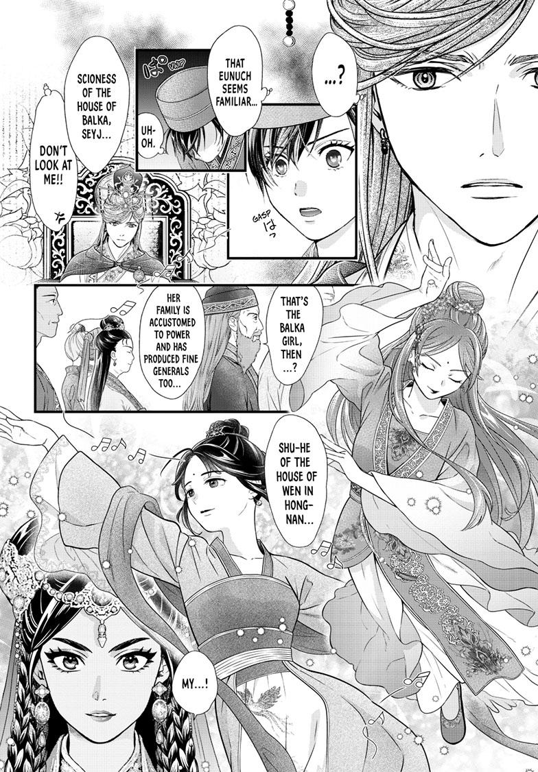 Fushigi Yuugi - Byakko Senki Chapter 20 - Page 9