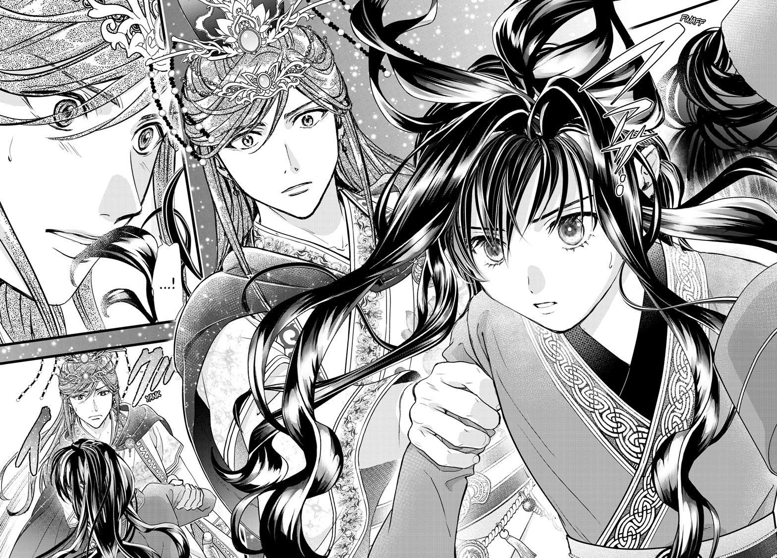 Fushigi Yuugi - Byakko Senki Chapter 20 - Page 23