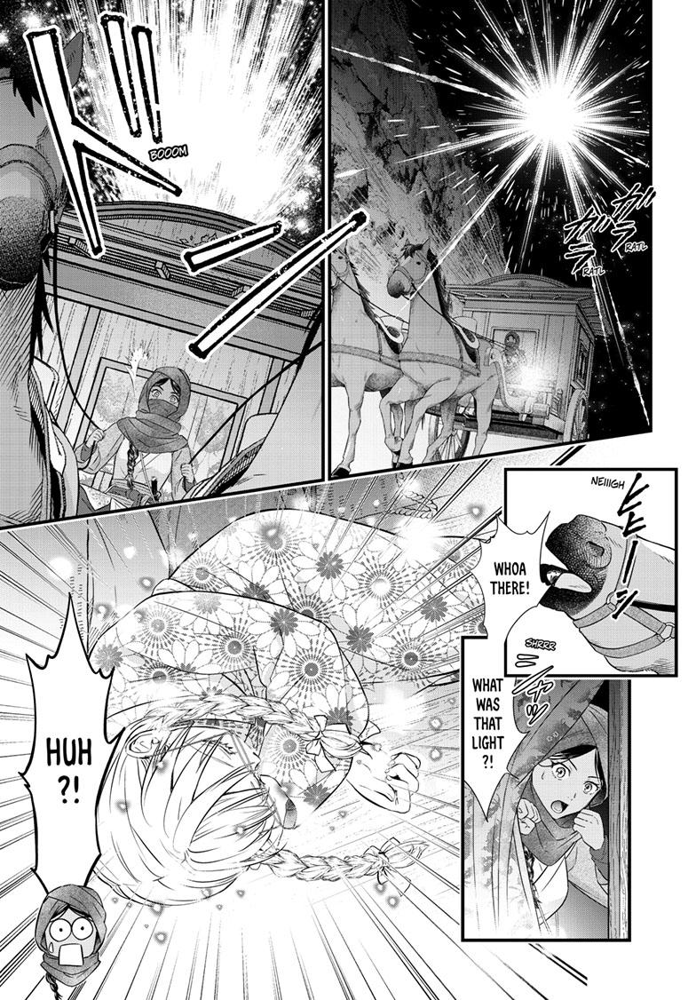 Fushigi Yuugi - Byakko Senki Chapter 21 - Page 4