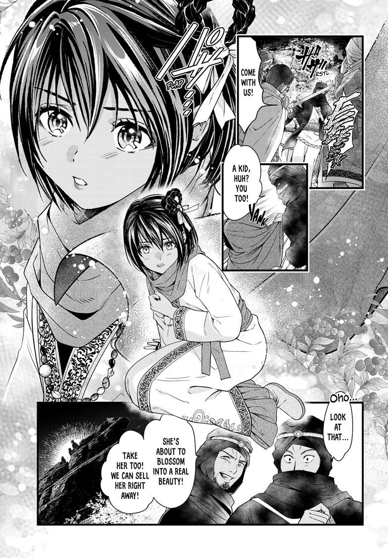 Fushigi Yuugi - Byakko Senki Chapter 21 - Page 18