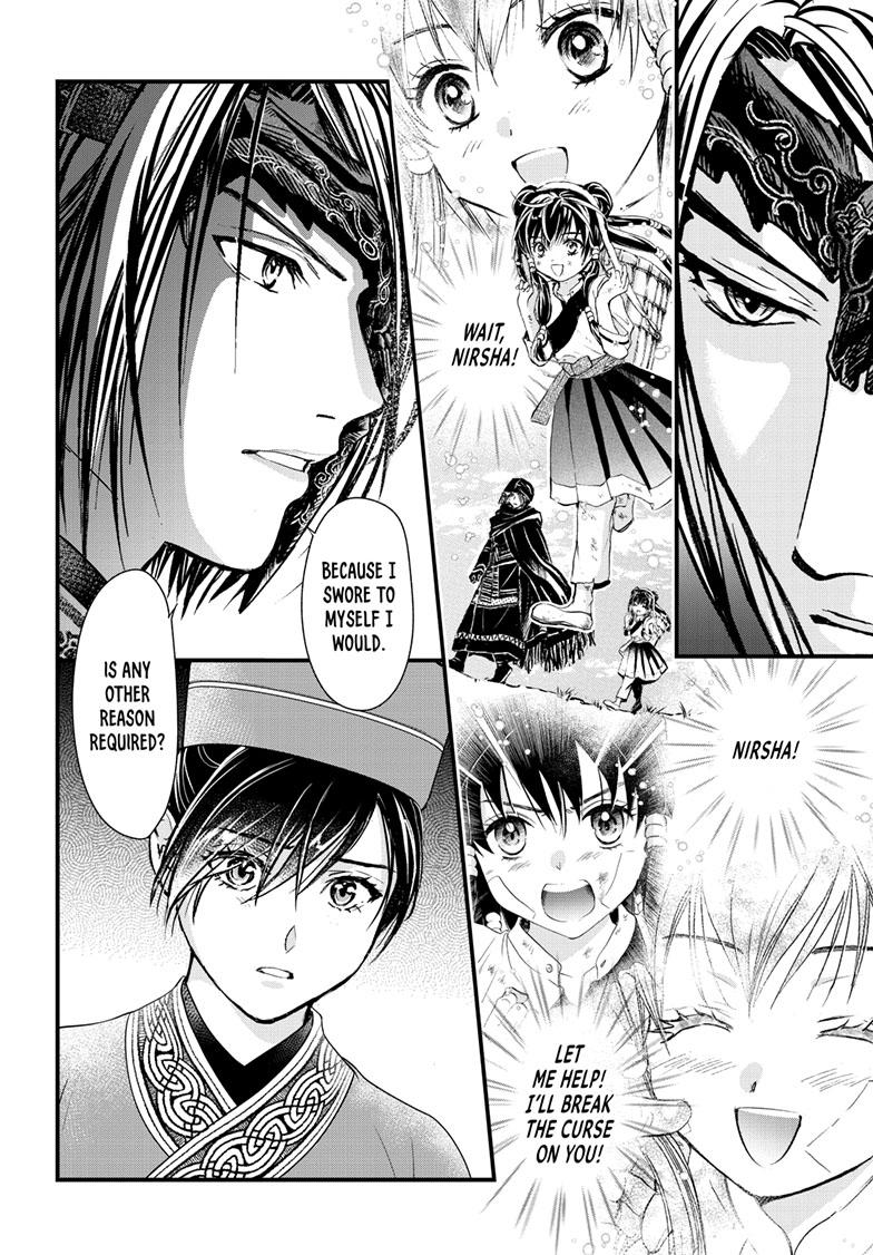 Fushigi Yuugi - Byakko Senki Chapter 21 - Page 27