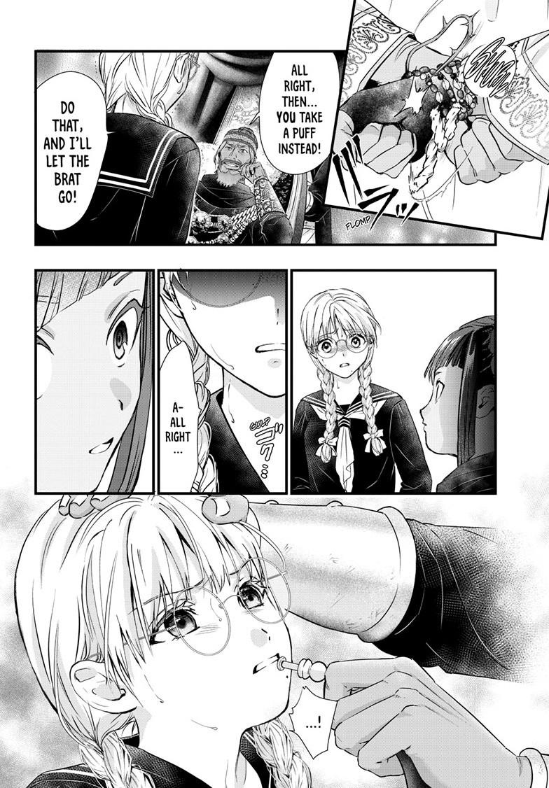 Fushigi Yuugi - Byakko Senki Chapter 22 - Page 19