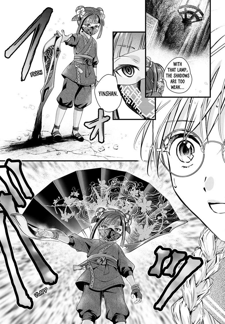 Fushigi Yuugi - Byakko Senki Chapter 22 - Page 28