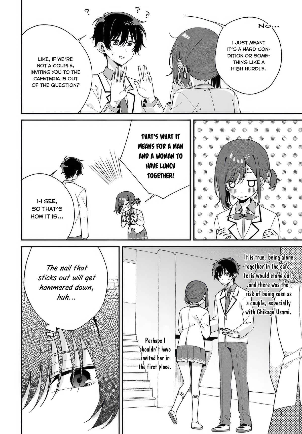 Futago Matomete Kanojo ni Shinai? Chapter 1 - Page 13