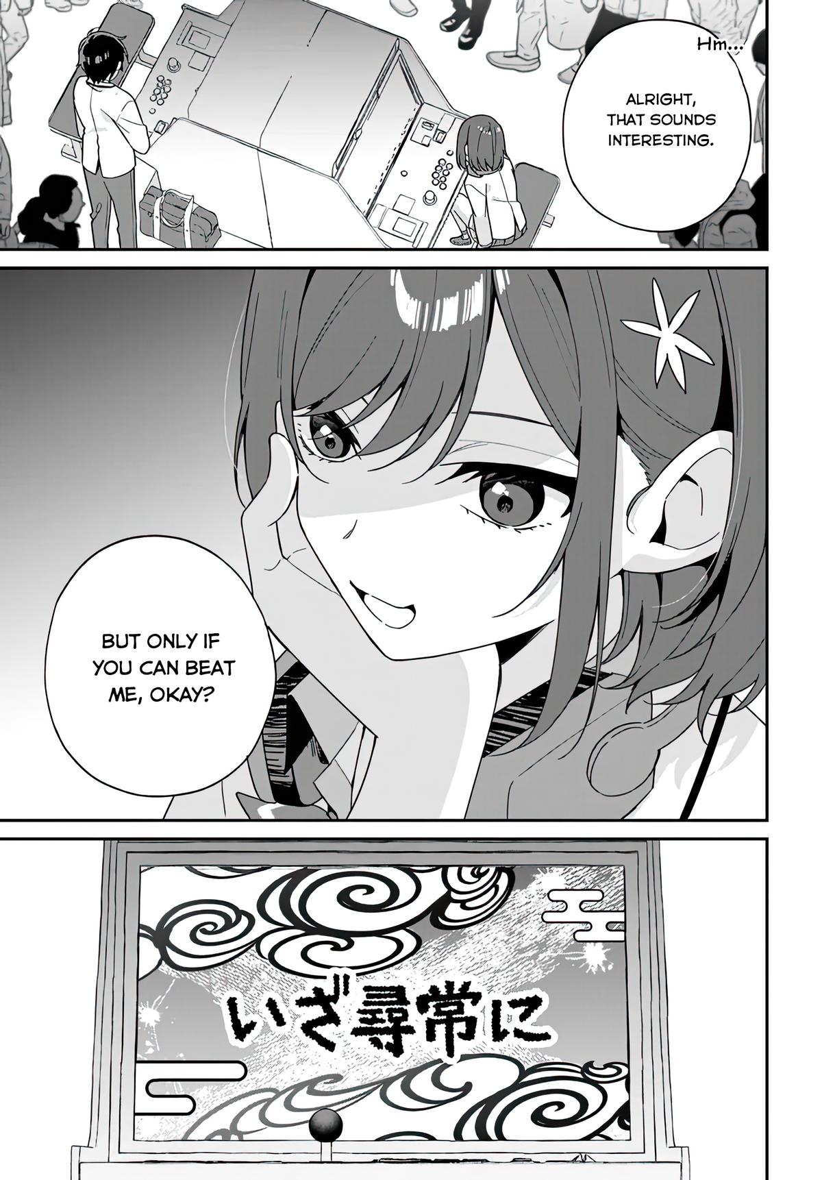 Futago Matomete Kanojo ni Shinai? Chapter 1 - Page 25