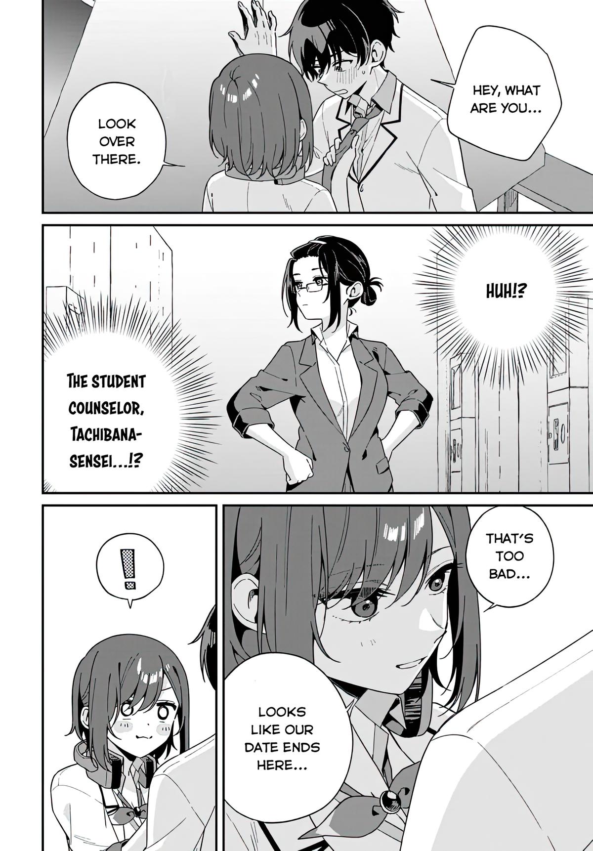 Futago Matomete Kanojo ni Shinai? Chapter 1 - Page 32