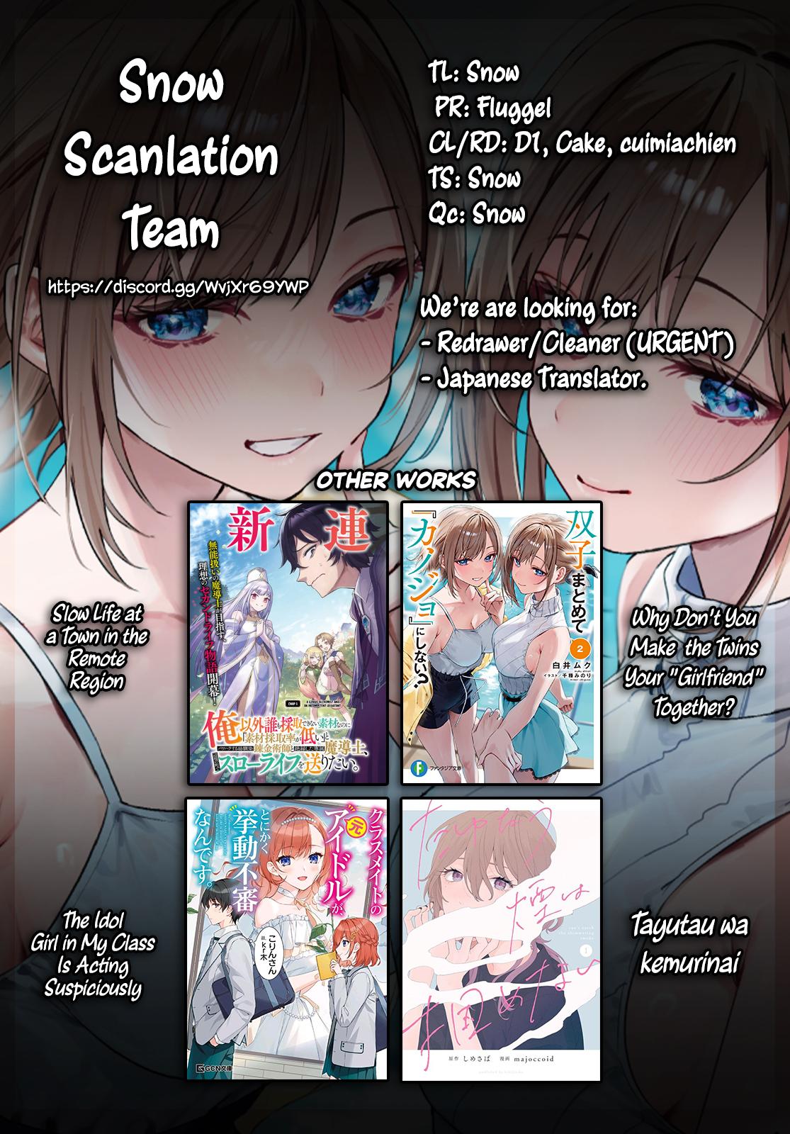 Futago Matomete Kanojo ni Shinai? Chapter 1 - Page 42