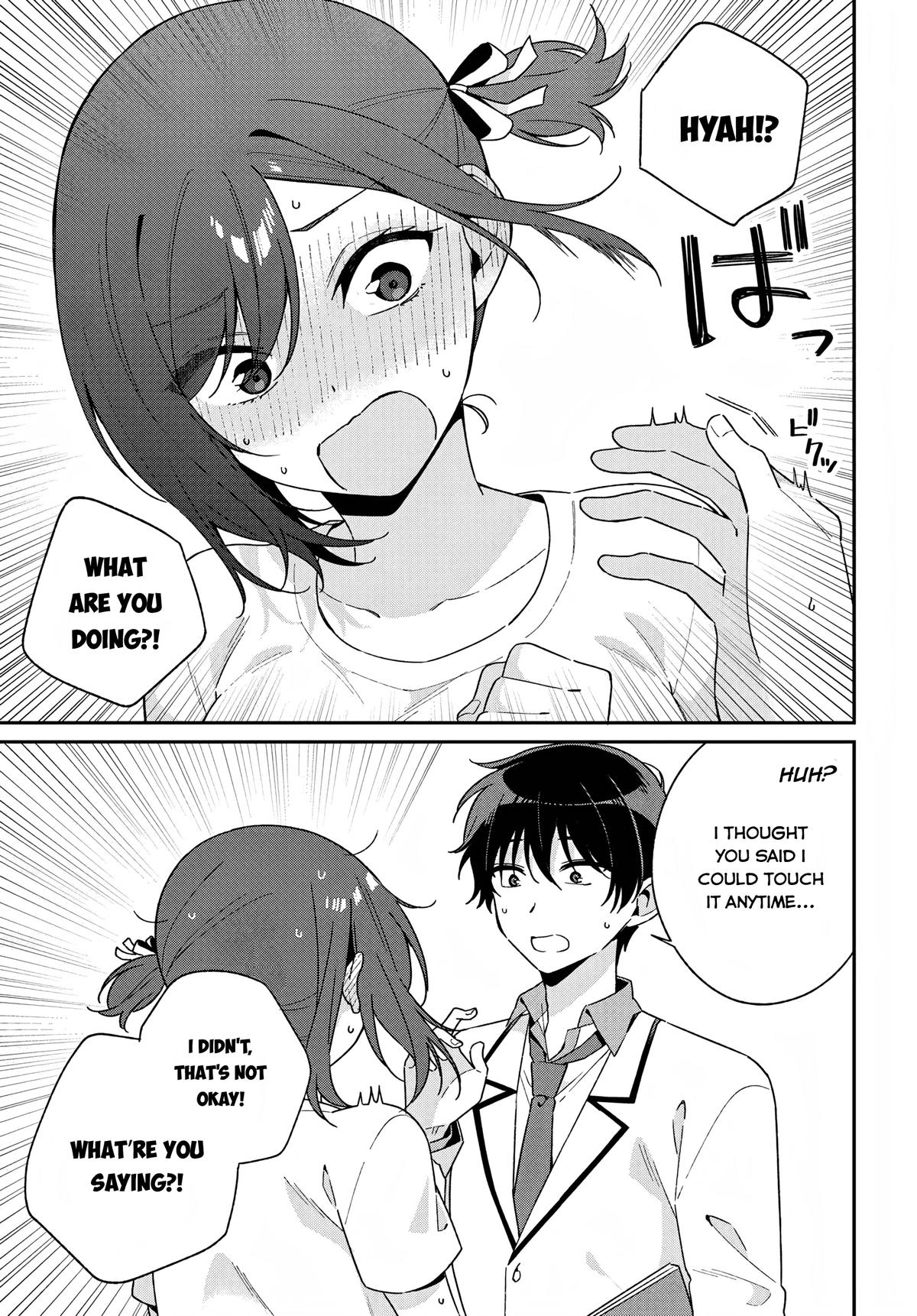 Futago Matomete Kanojo ni Shinai? Chapter 2 - Page 7