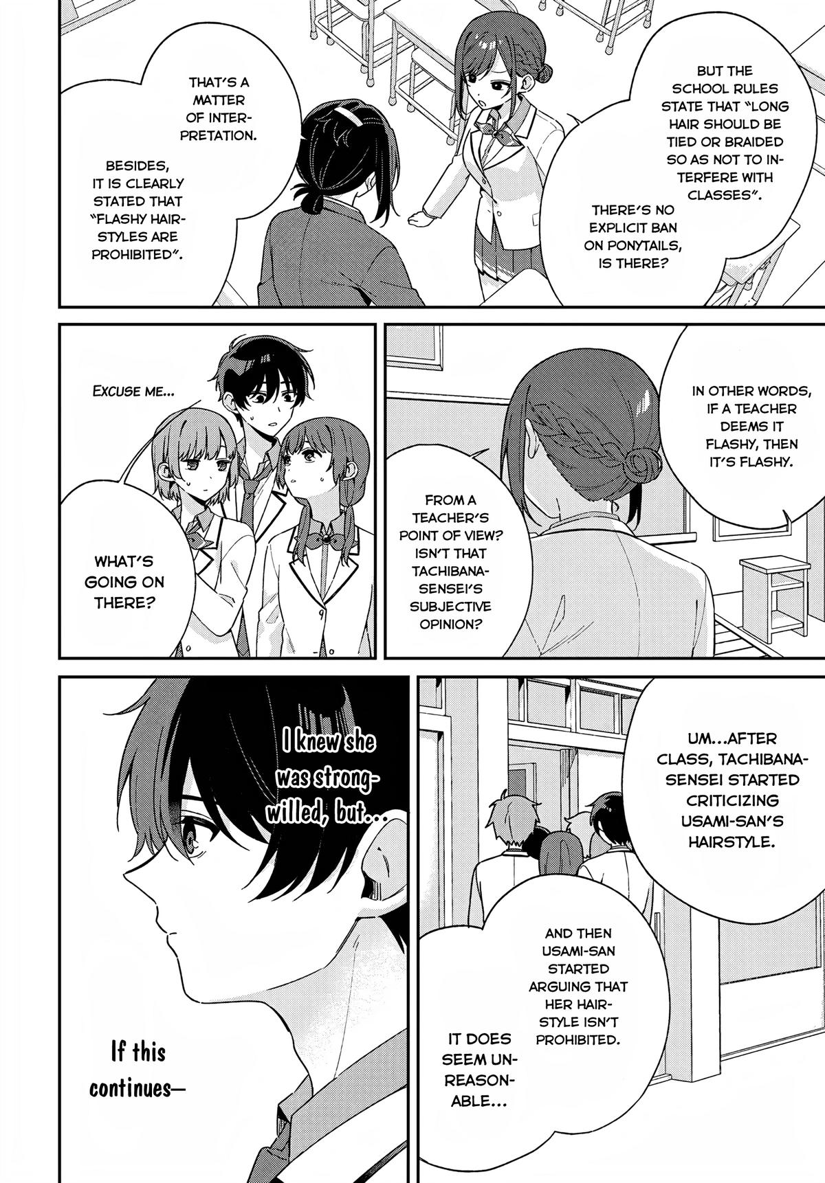 Futago Matomete Kanojo ni Shinai? Chapter 2 - Page 12