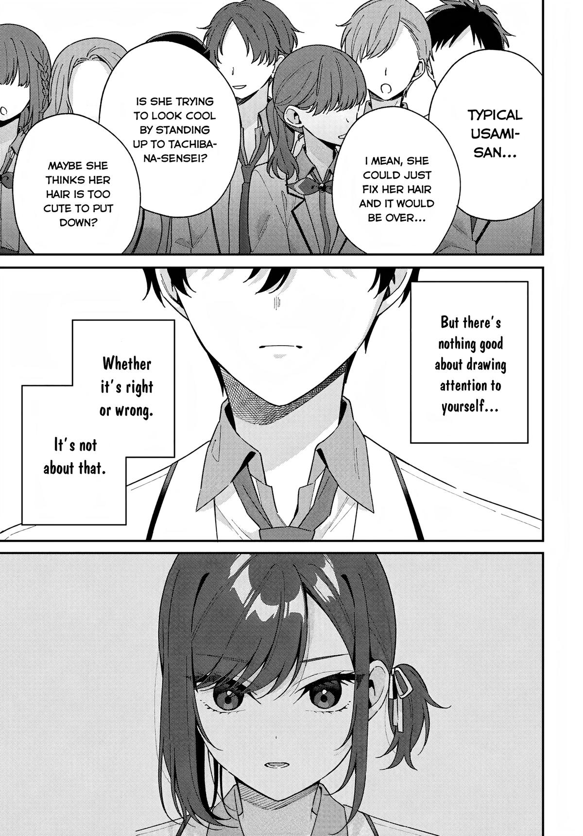 Futago Matomete Kanojo ni Shinai? Chapter 2 - Page 13