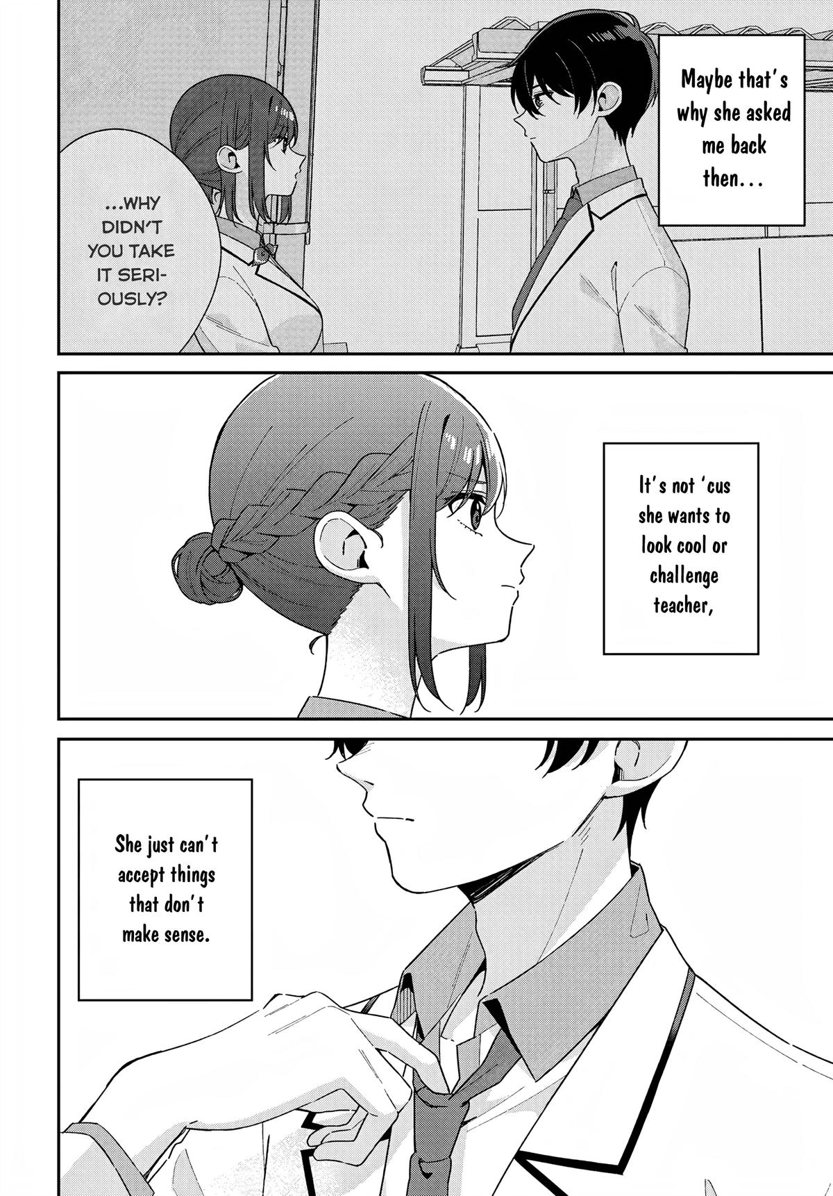 Futago Matomete Kanojo ni Shinai? Chapter 2 - Page 14