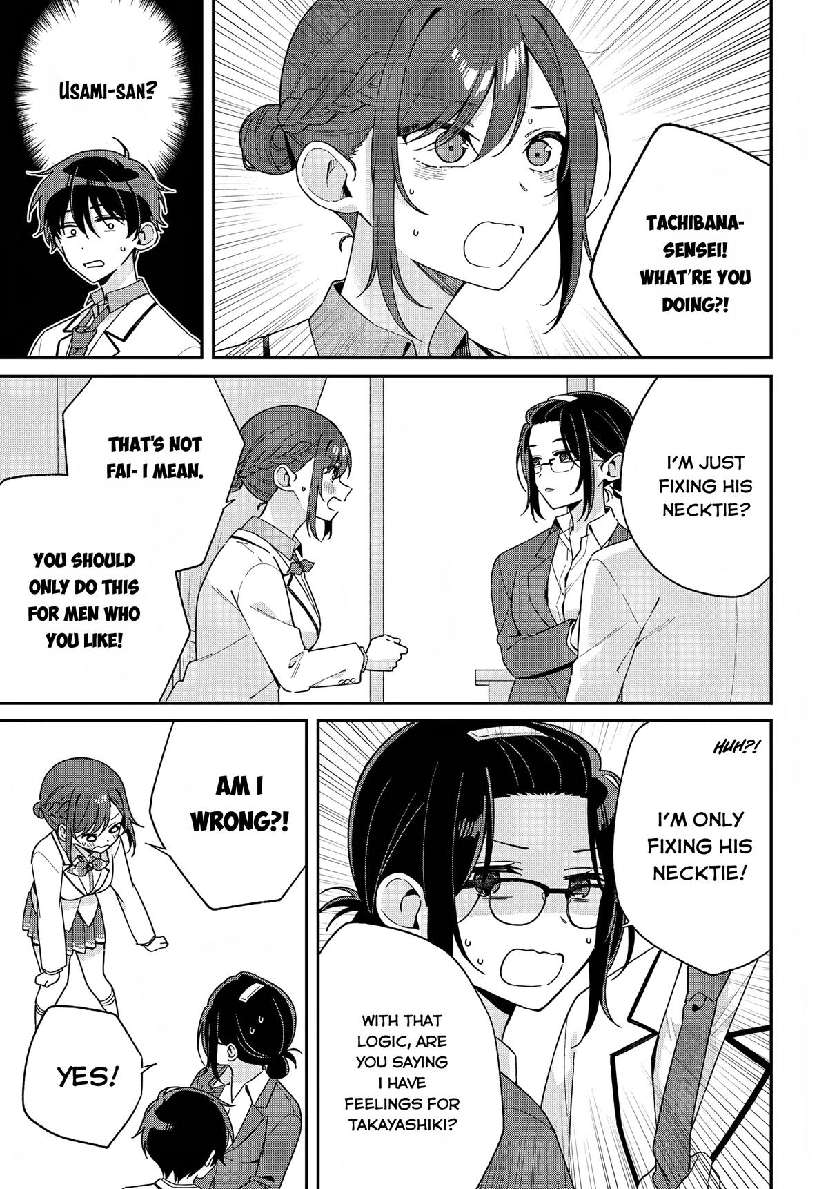 Futago Matomete Kanojo ni Shinai? Chapter 2 - Page 19