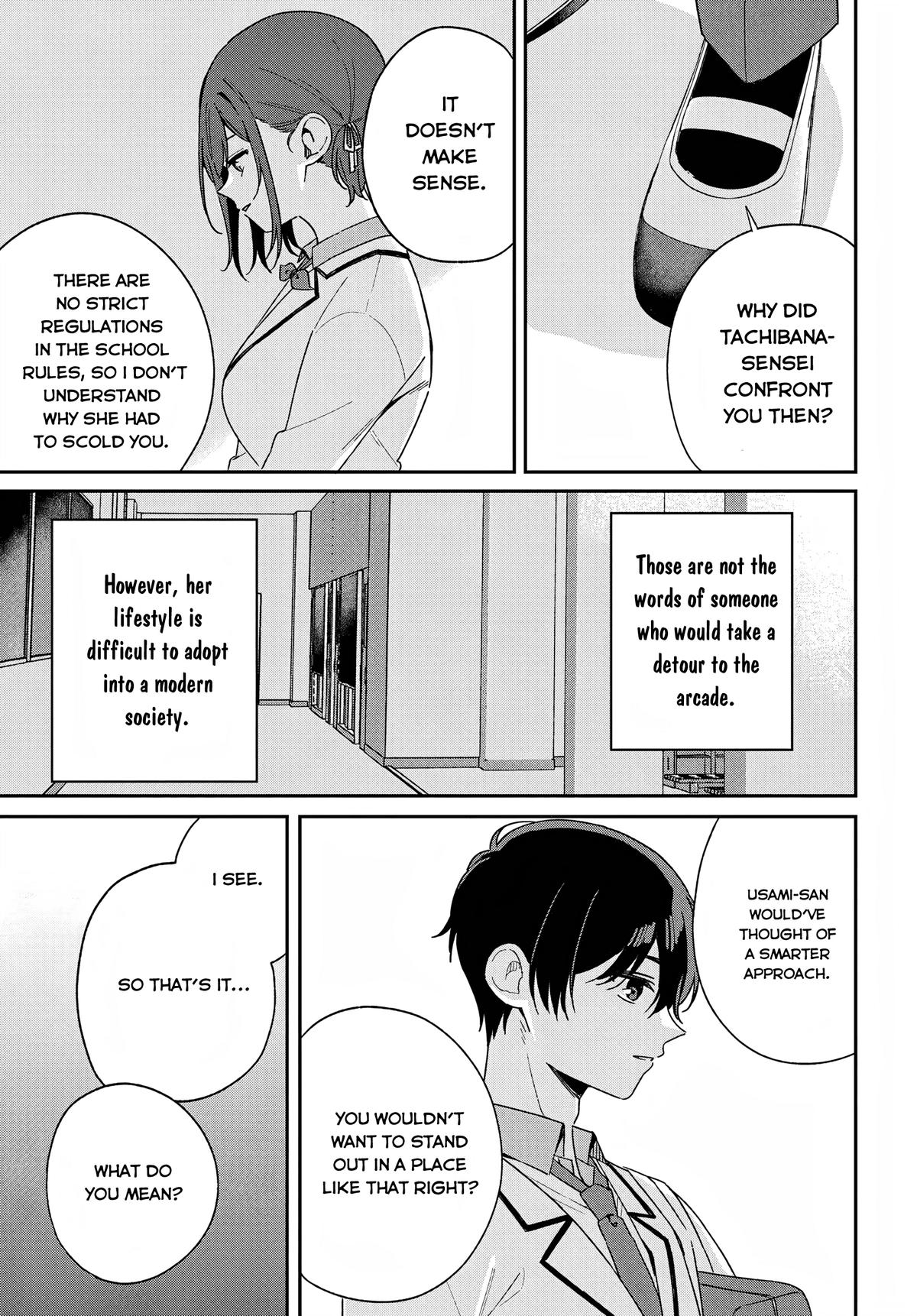 Futago Matomete Kanojo ni Shinai? Chapter 2 - Page 23