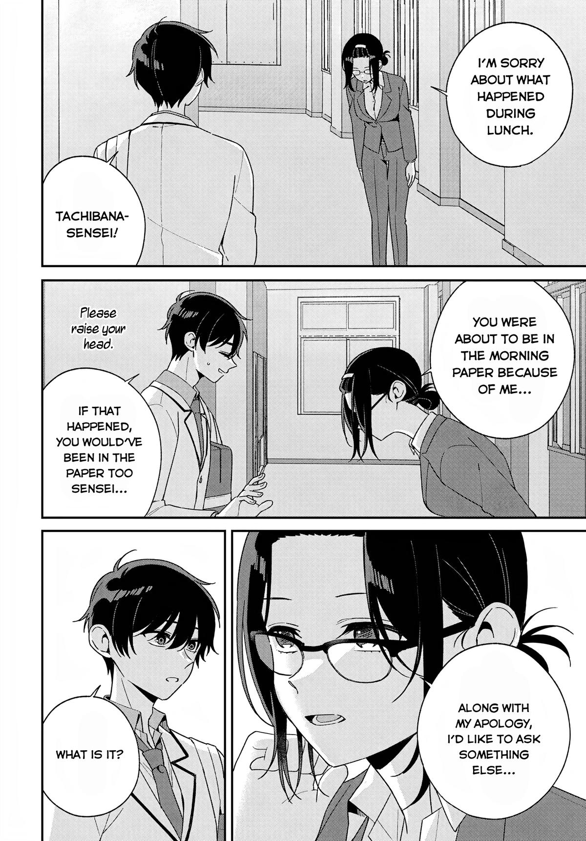 Futago Matomete Kanojo ni Shinai? Chapter 2 - Page 34