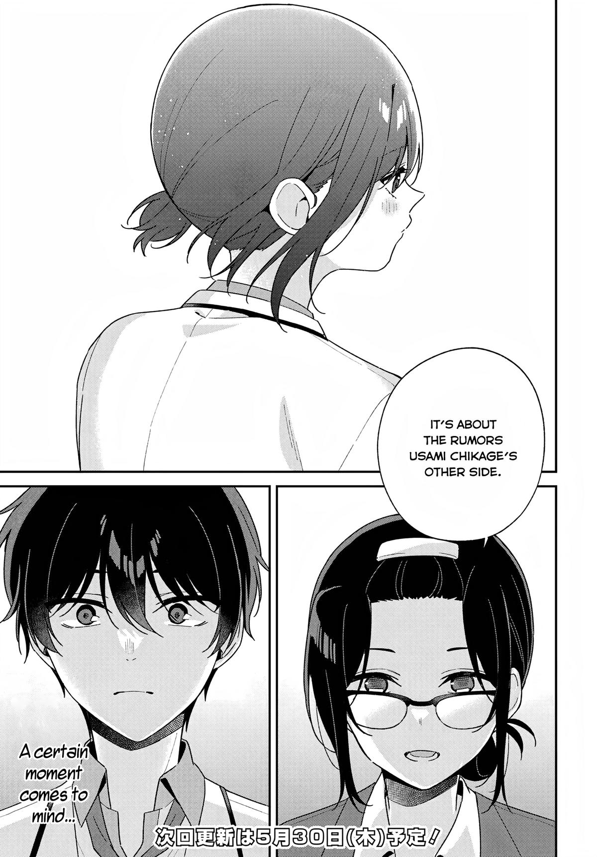 Futago Matomete Kanojo ni Shinai? Chapter 2 - Page 35