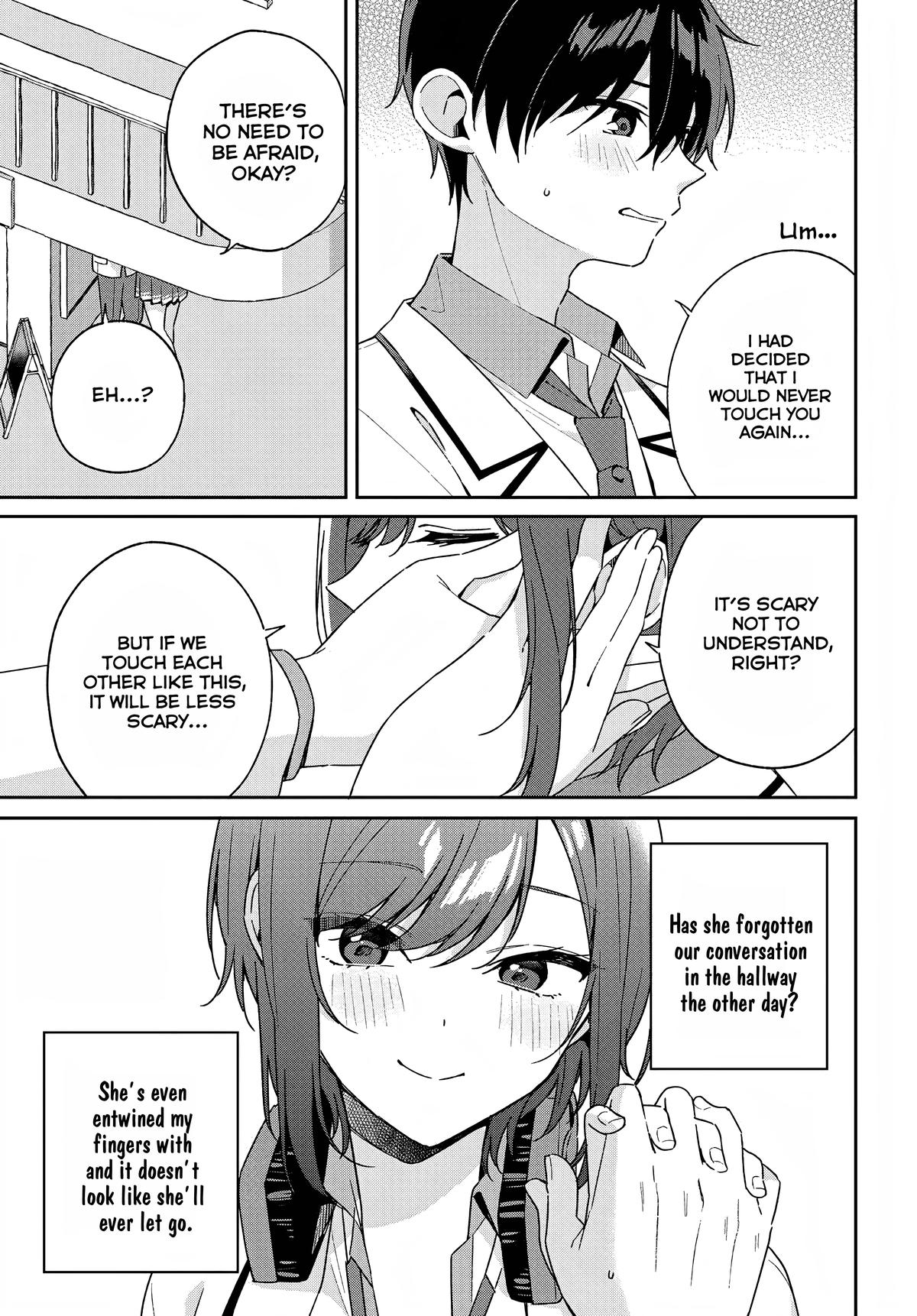 Futago Matomete Kanojo ni Shinai? Chapter 3 - Page 9