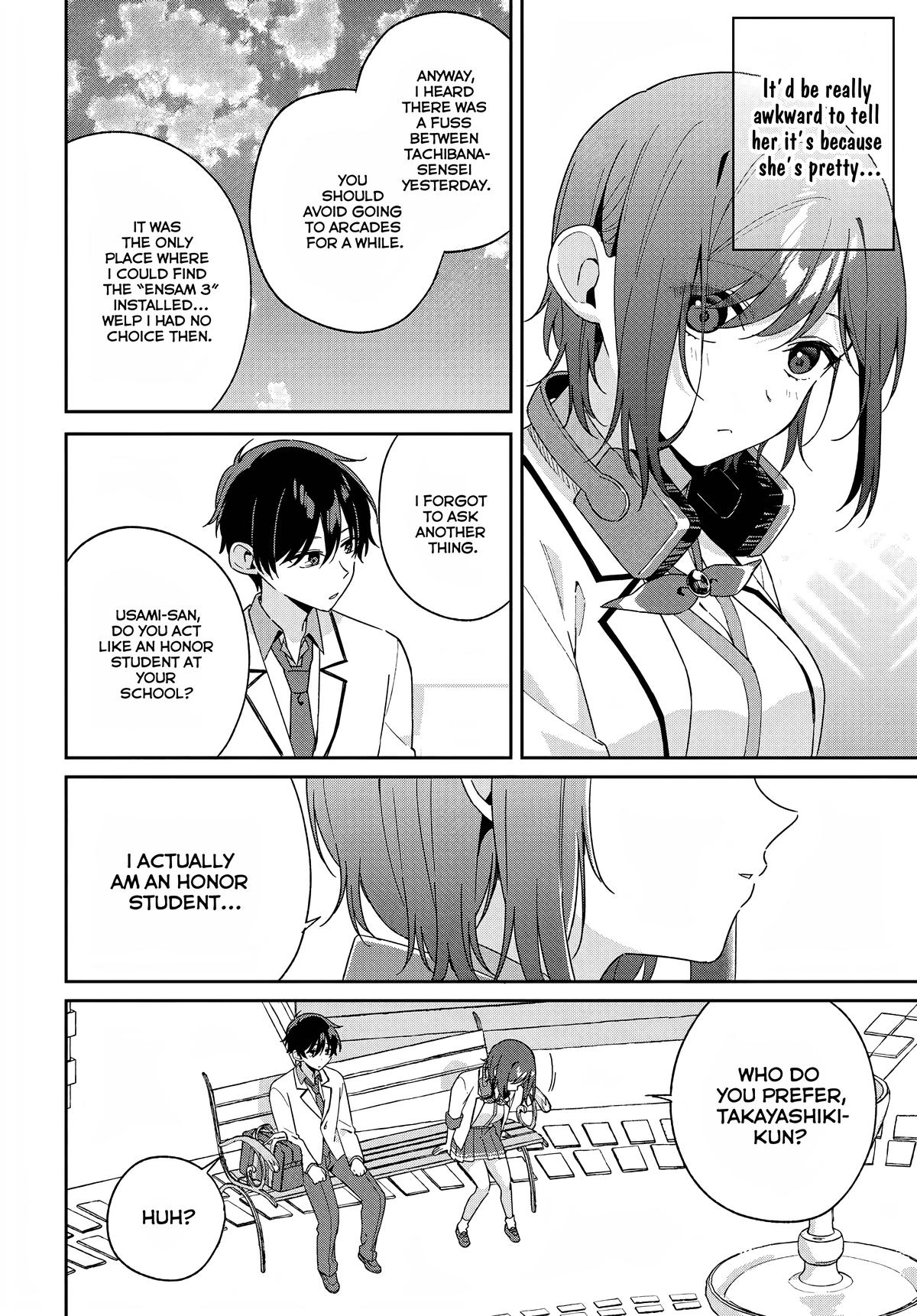 Futago Matomete Kanojo ni Shinai? Chapter 3 - Page 12