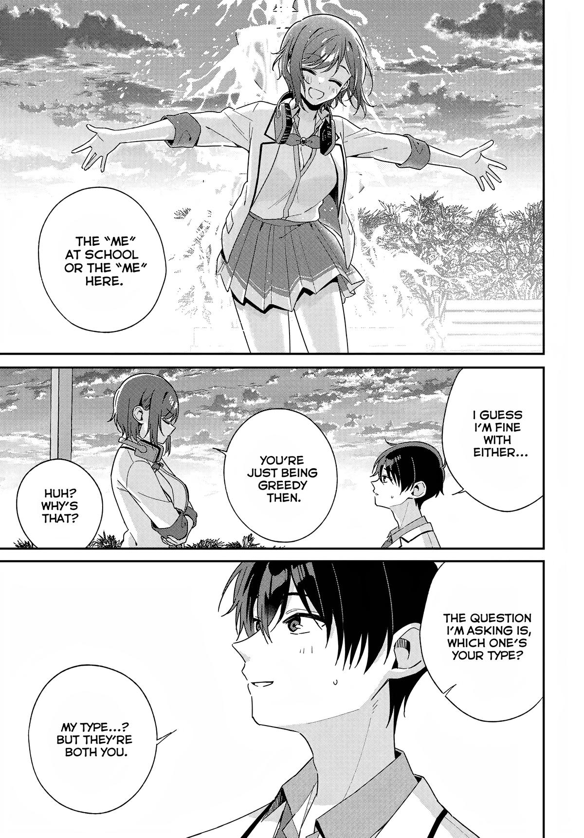 Futago Matomete Kanojo ni Shinai? Chapter 3 - Page 13