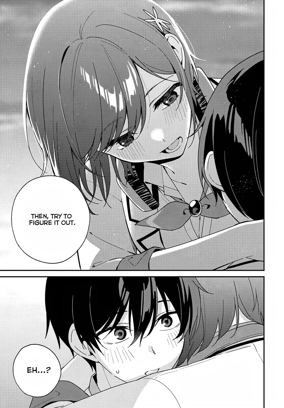 Futago Matomete Kanojo ni Shinai? Chapter 3 - Page 17