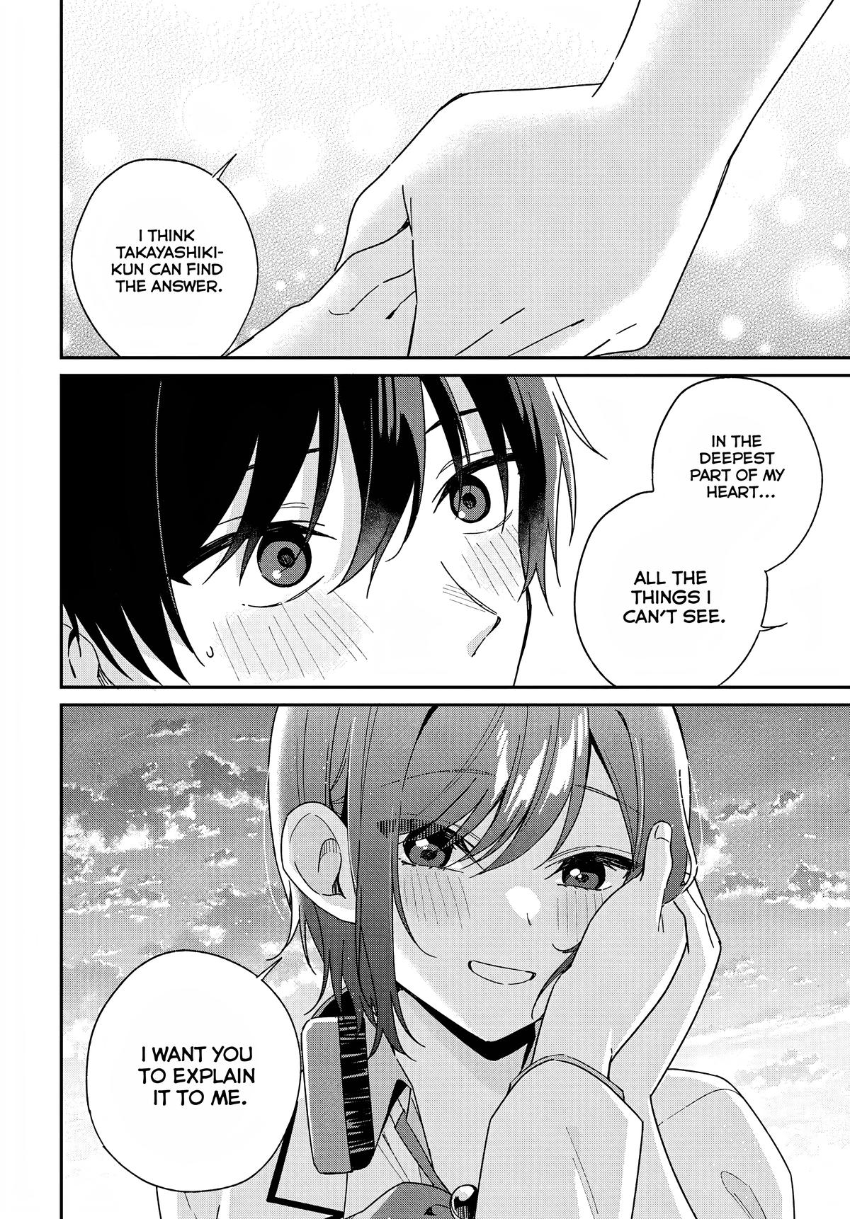 Futago Matomete Kanojo ni Shinai? Chapter 3 - Page 18