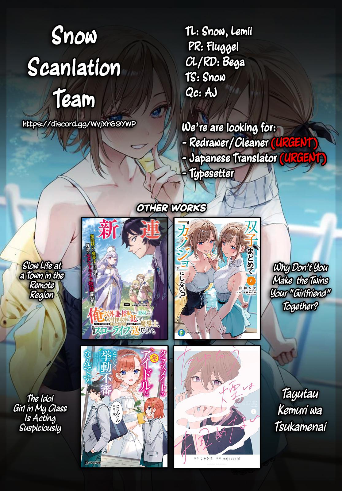 Futago Matomete Kanojo ni Shinai? Chapter 3 - Page 31