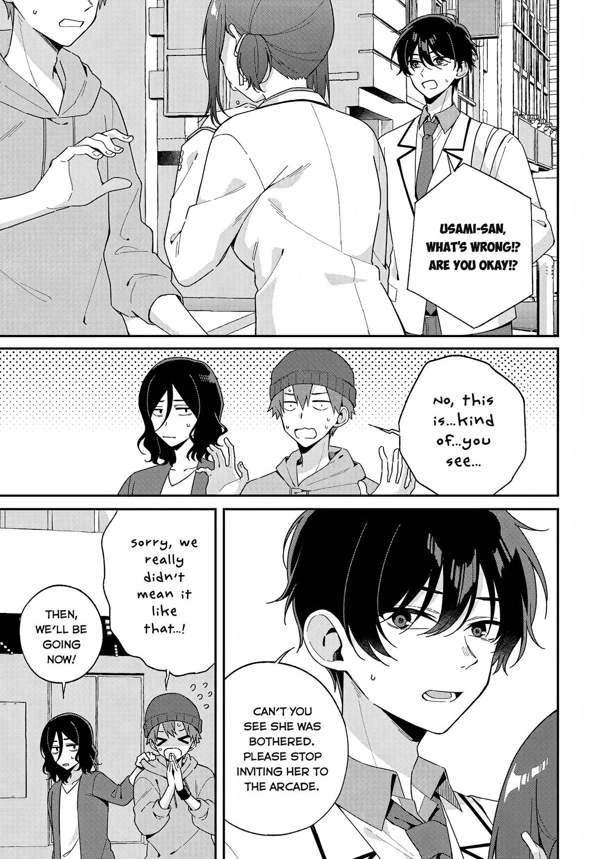 Futago Matomete Kanojo ni Shinai? Chapter 4 - Page 9