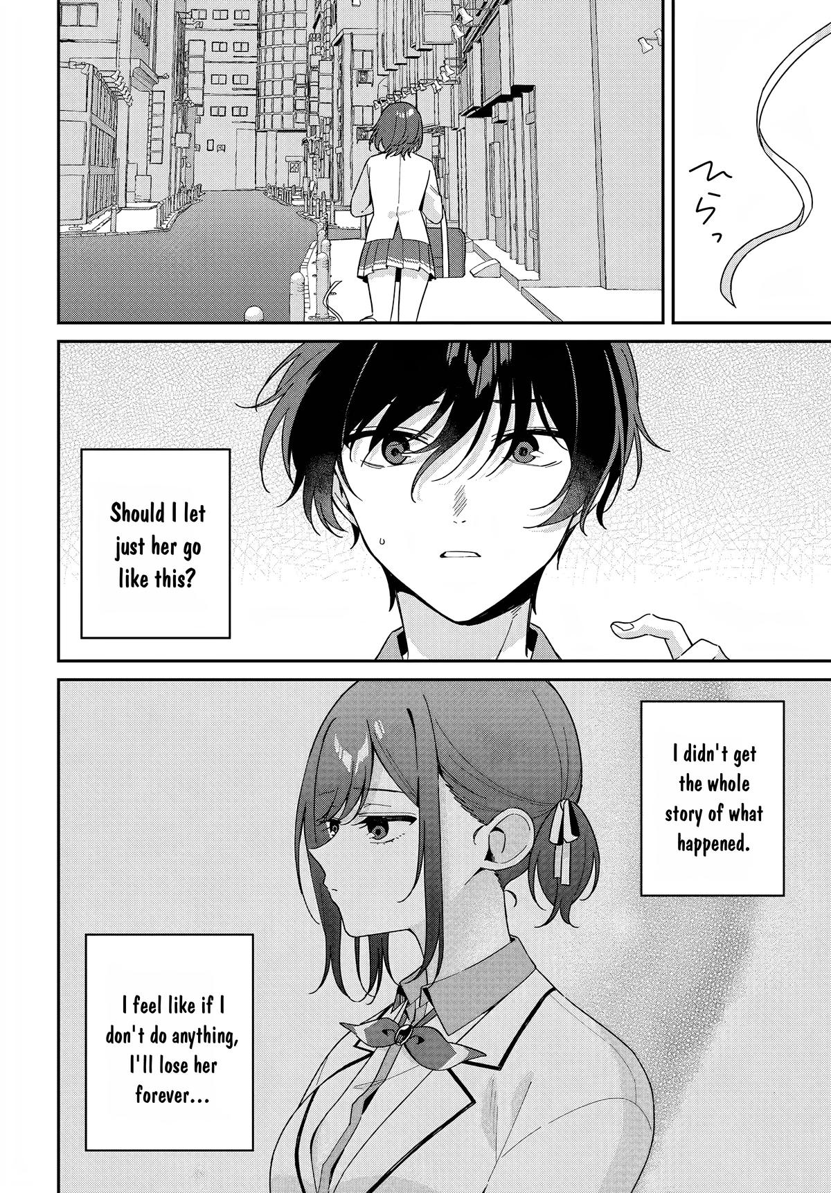 Futago Matomete Kanojo ni Shinai? Chapter 4 - Page 17