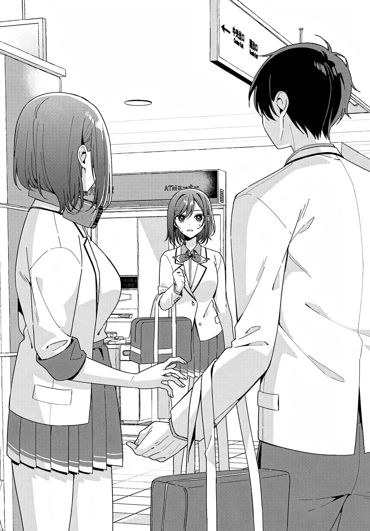 Futago Matomete Kanojo ni Shinai? Chapter 4 - Page 28