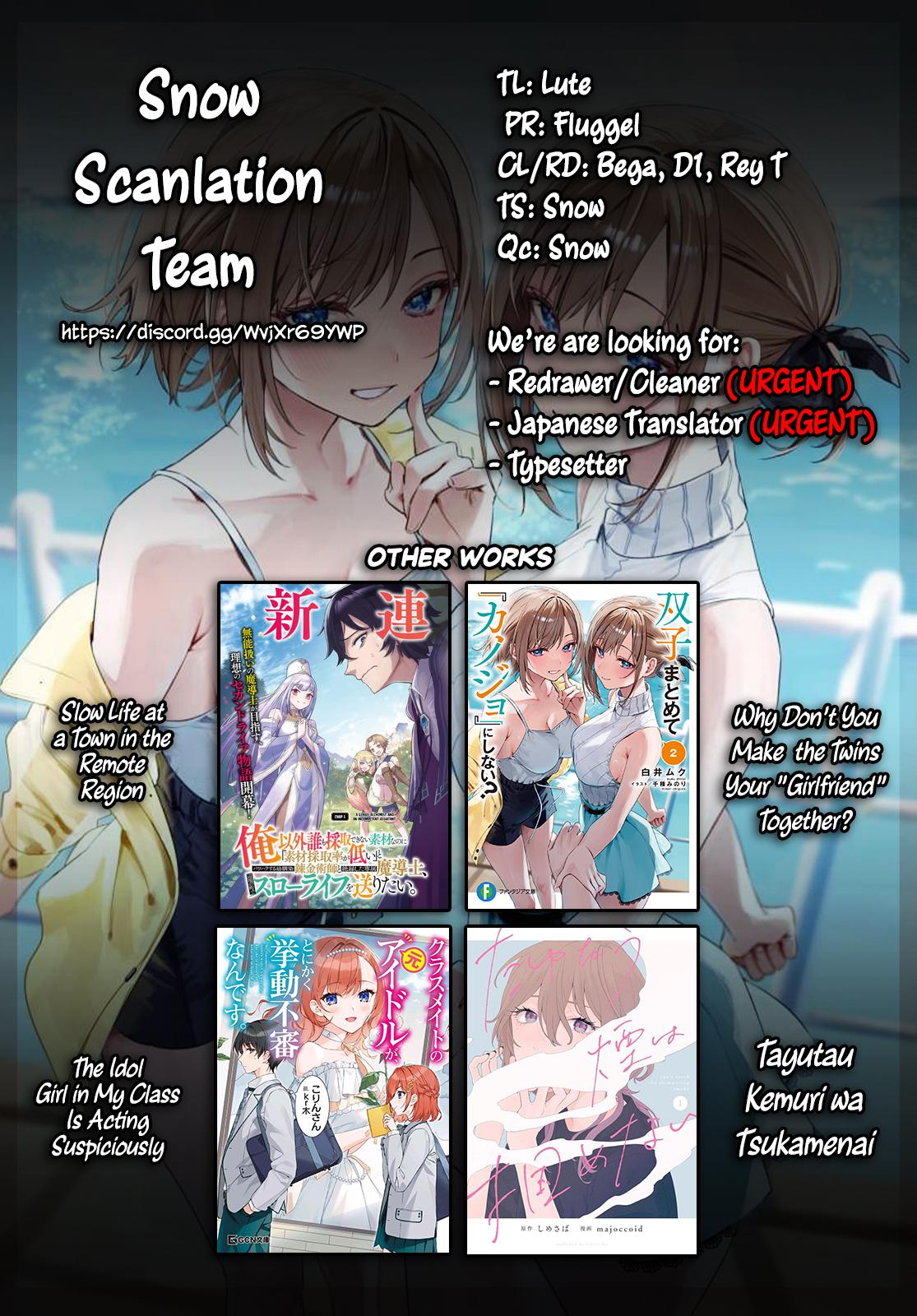 Futago Matomete Kanojo ni Shinai? Chapter 4 - Page 32