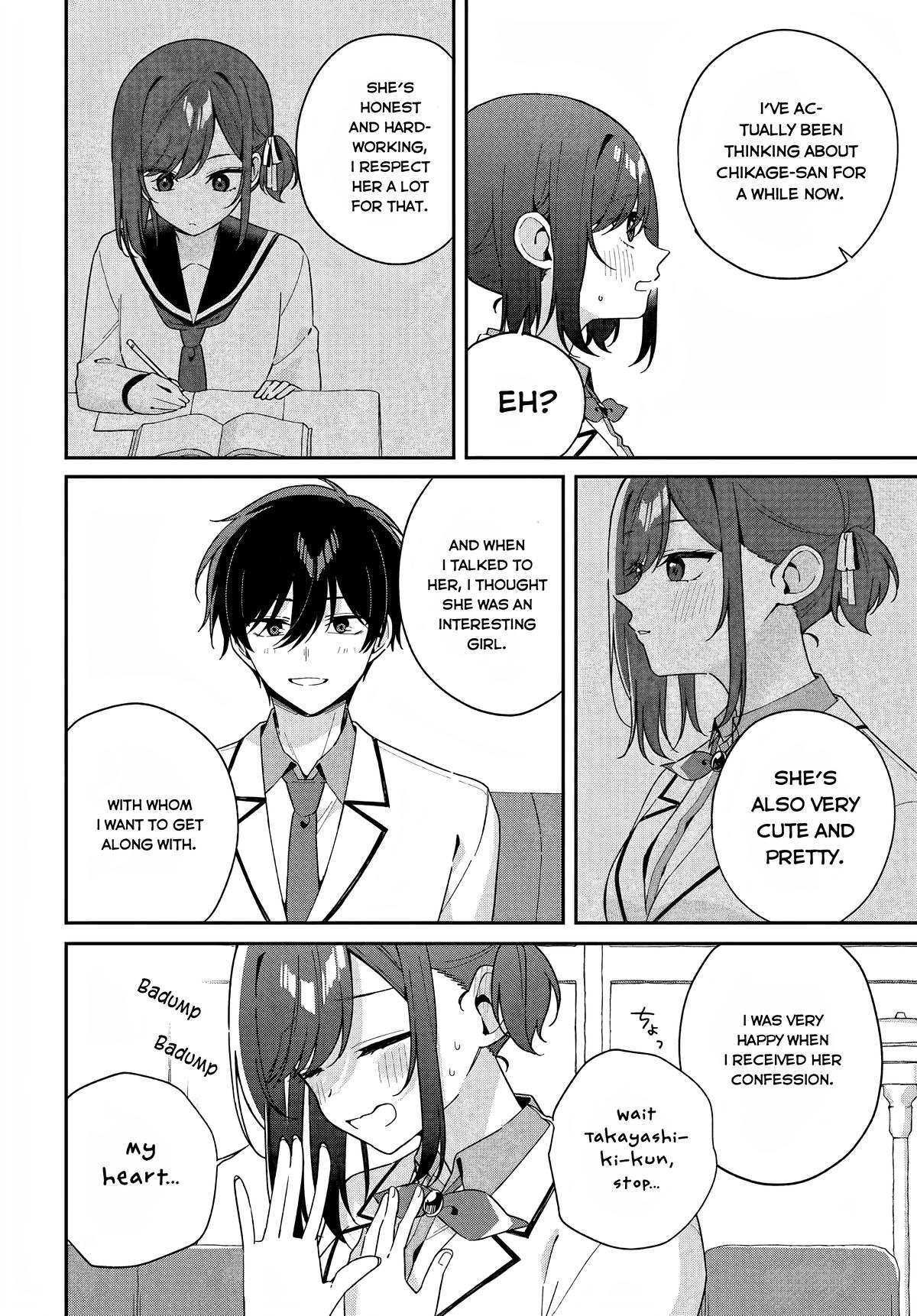 Futago Matomete Kanojo ni Shinai? Chapter 5 - Page 13