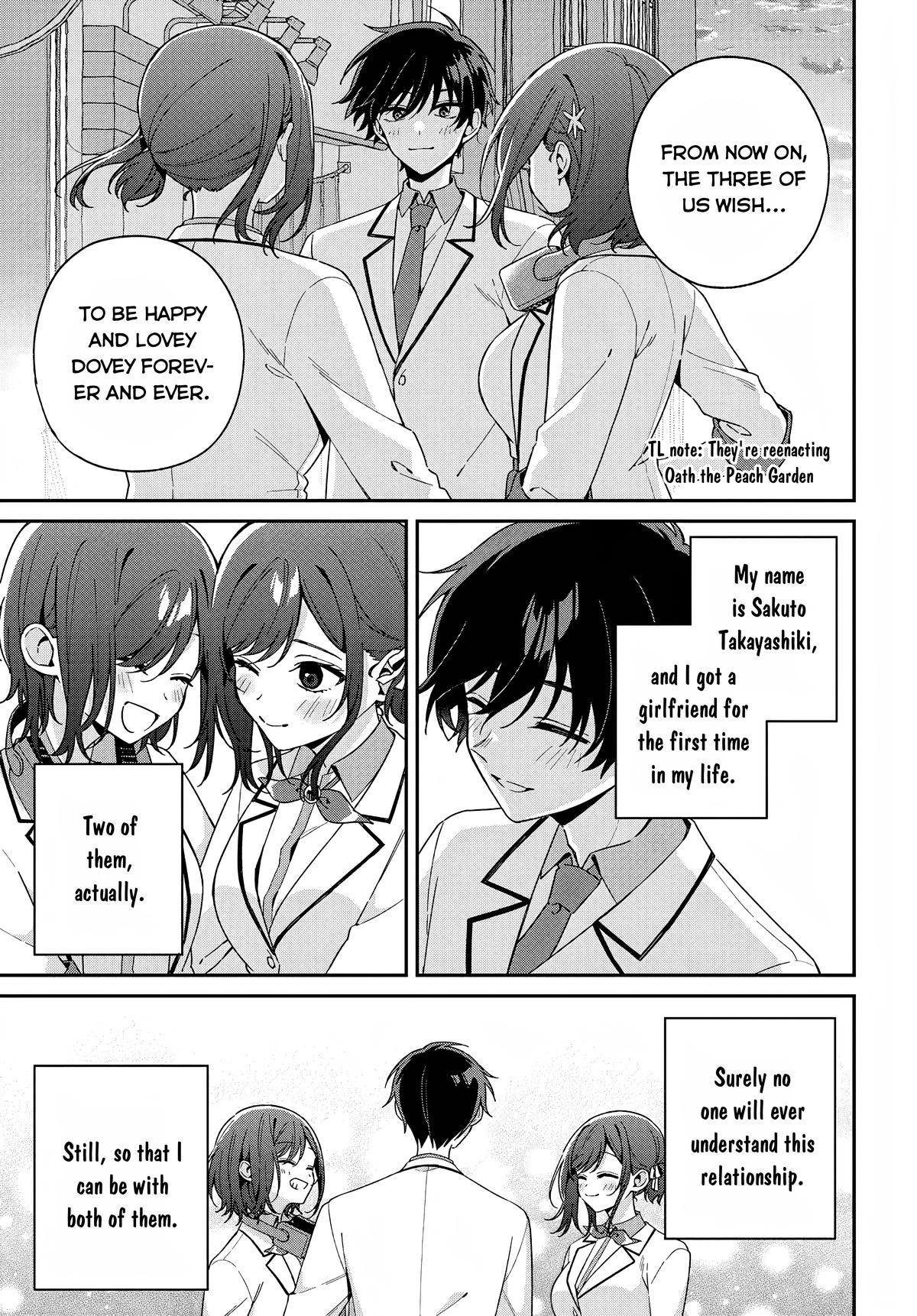 Futago Matomete Kanojo ni Shinai? Chapter 5 - Page 31