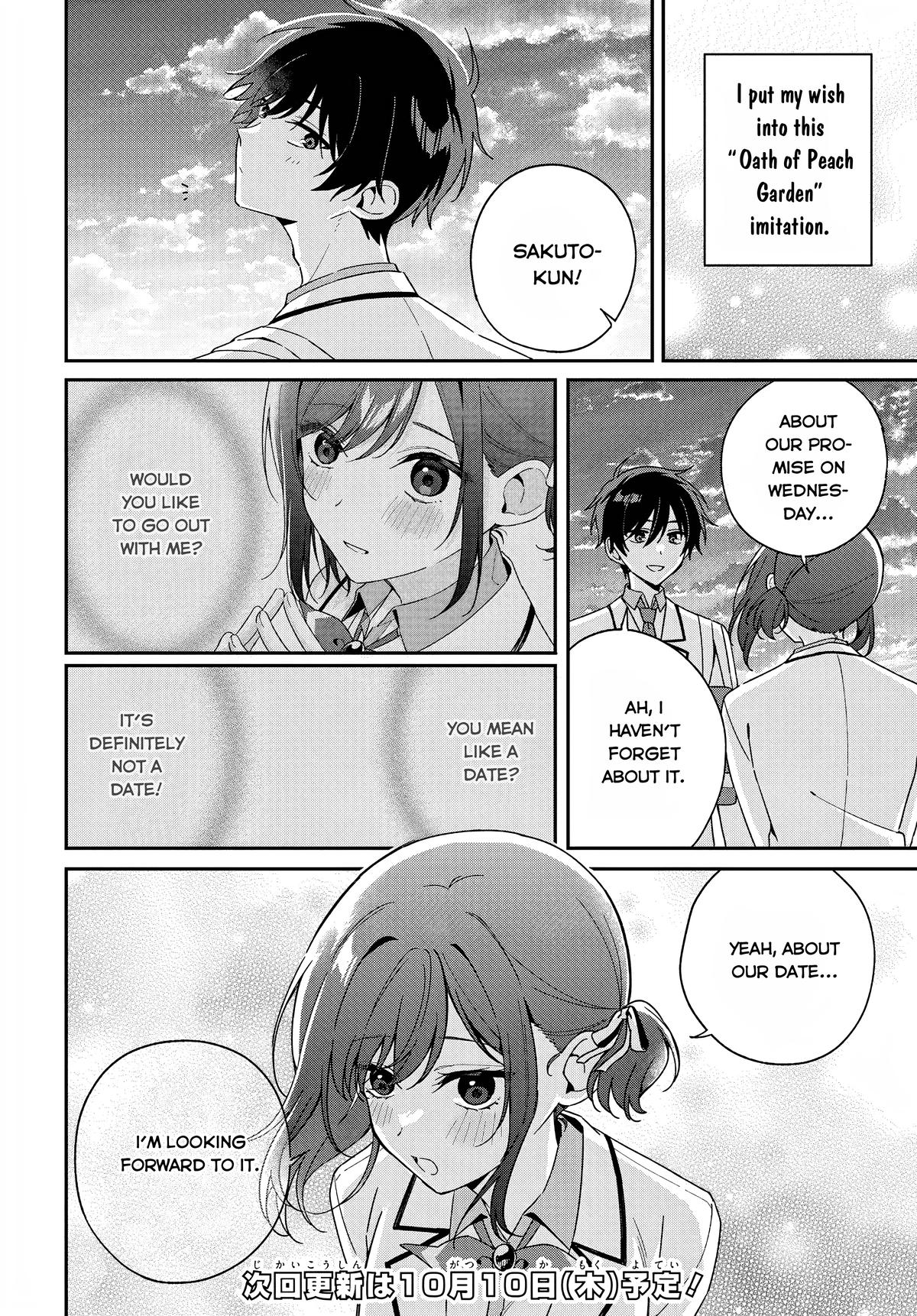 Futago Matomete Kanojo ni Shinai? Chapter 5 - Page 32