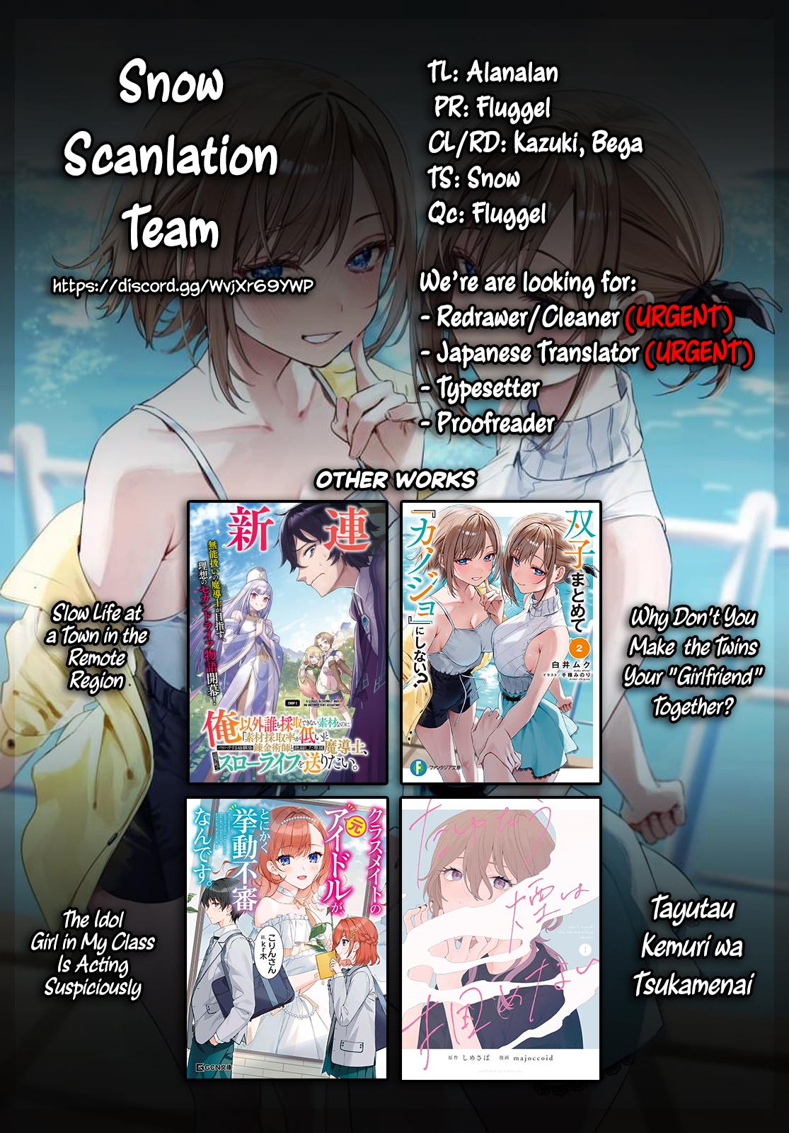 Futago Matomete Kanojo ni Shinai? Chapter 5 - Page 33