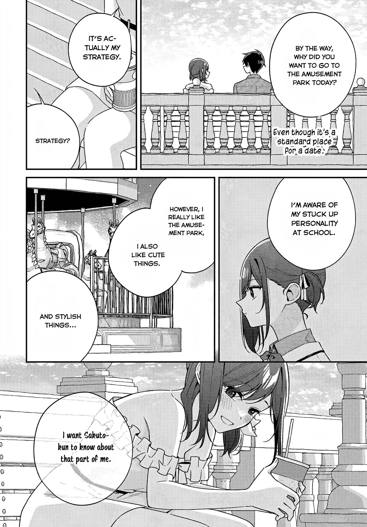 Futago Matomete Kanojo ni Shinai? Chapter 6 - Page 14