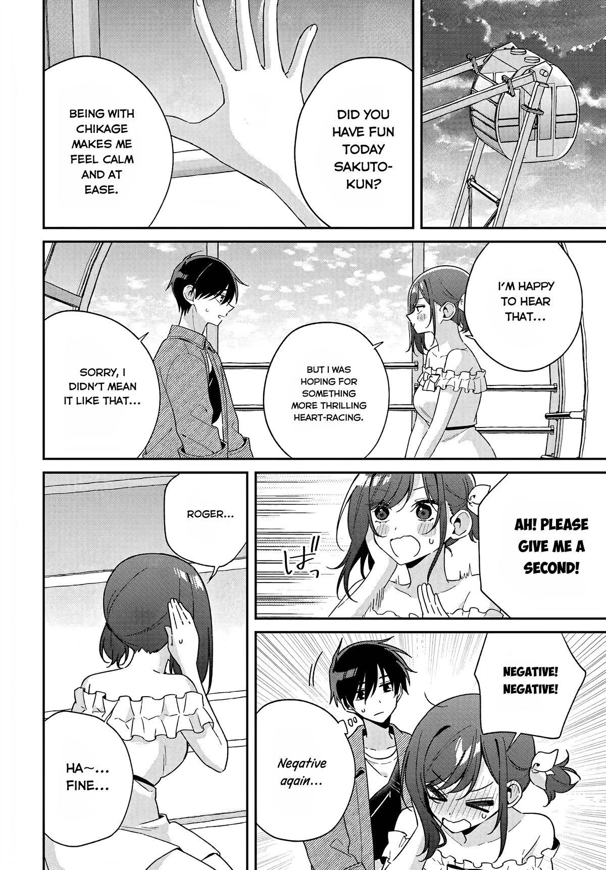 Futago Matomete Kanojo ni Shinai? Chapter 6 - Page 24