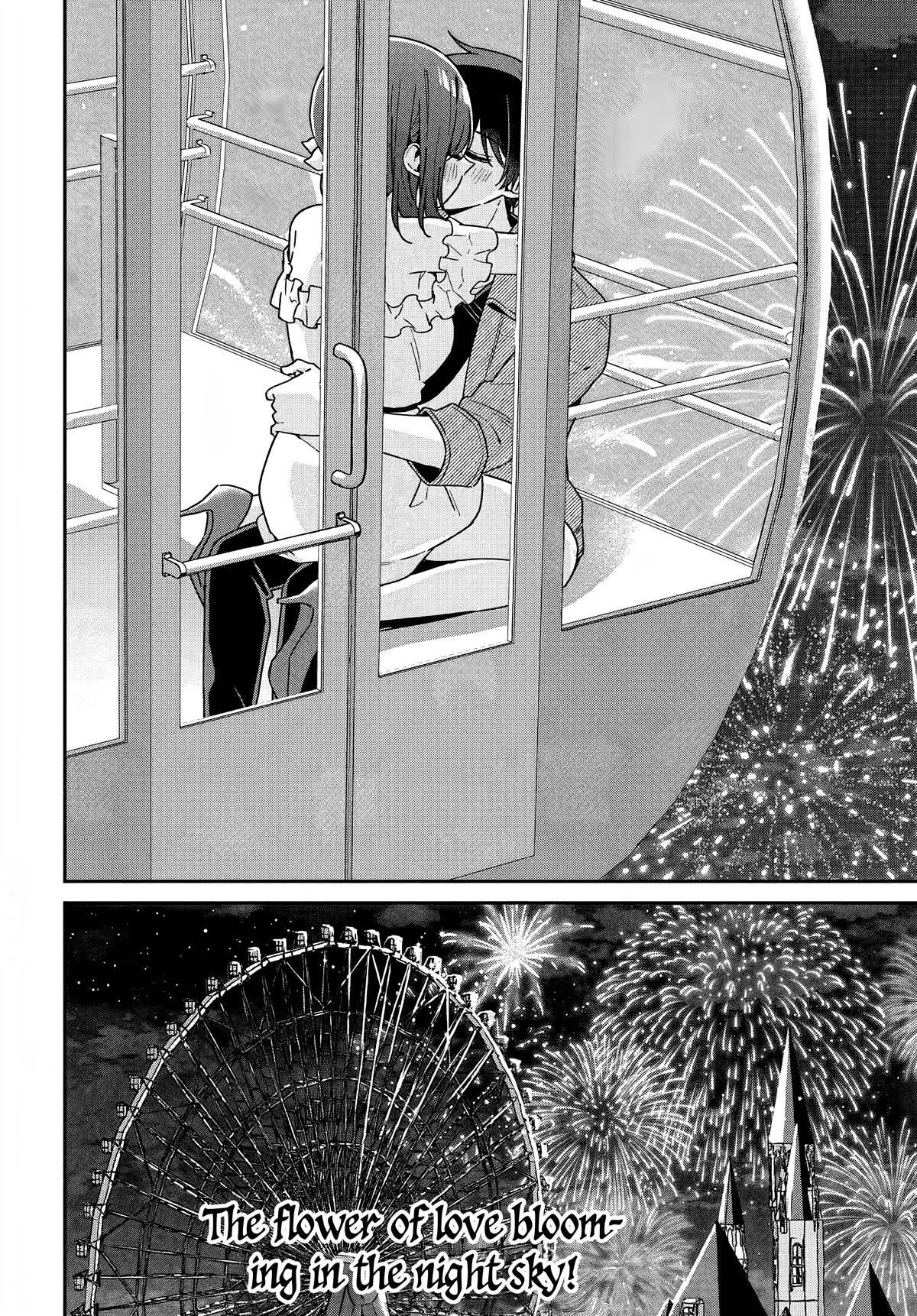 Futago Matomete Kanojo ni Shinai? Chapter 6 - Page 33