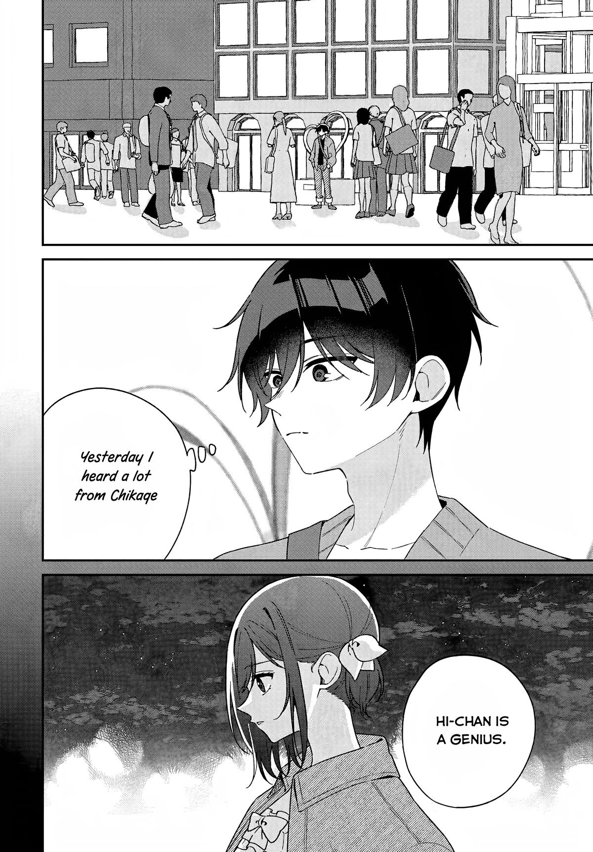 Futago Matomete Kanojo ni Shinai? Chapter 7 - Page 4